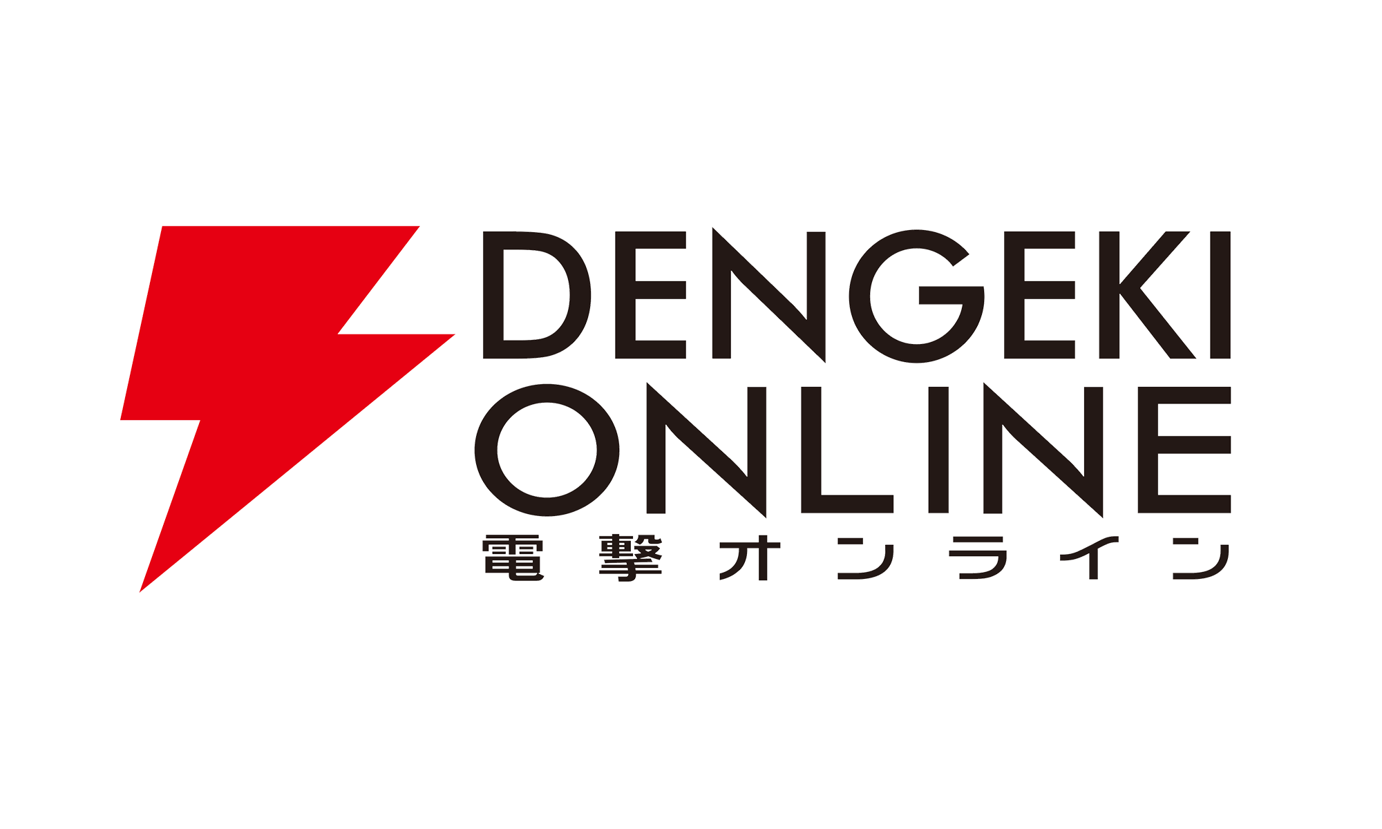 電撃オンライン